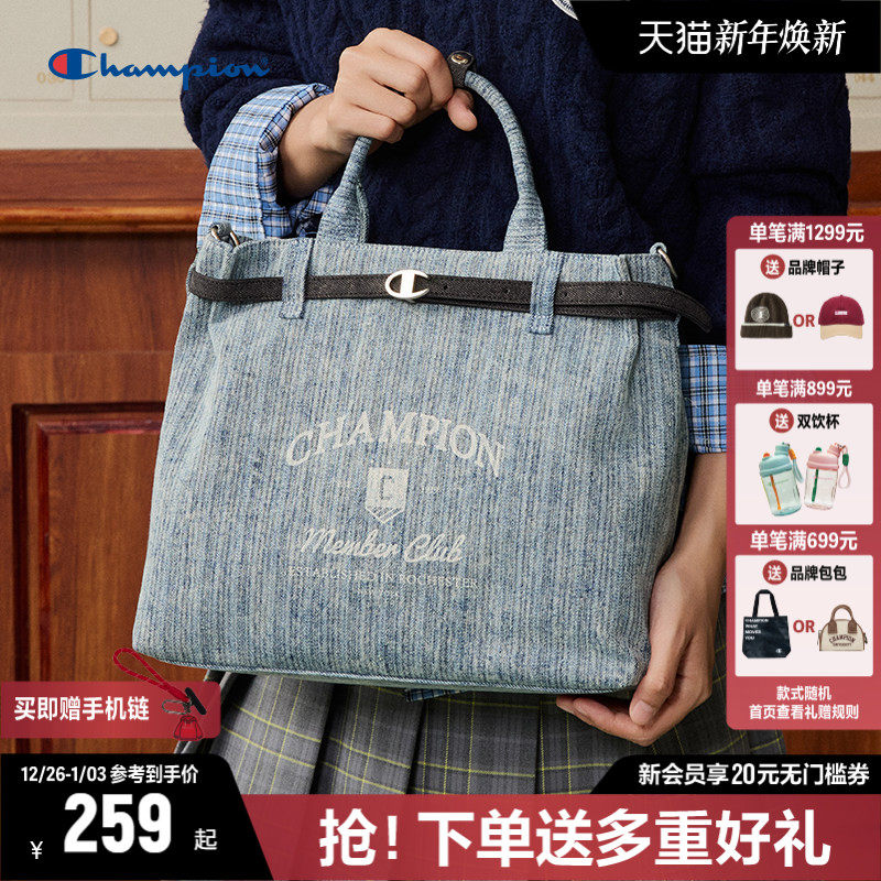 Champion冠军包手提包女26新款单肩包大容量斜挎包通勤电脑公文包