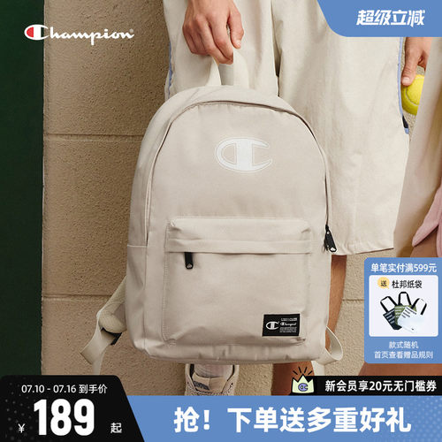 Champion冠军双肩包通勤书包旅游