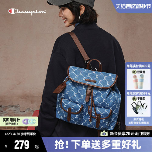 Champion冠军时尚复古双肩包