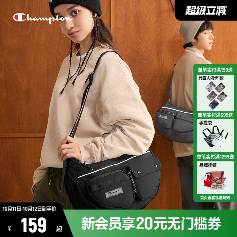 Champion冠军斜挎包2025秋季新款口袋月亮包单肩包斜挎包大容量
