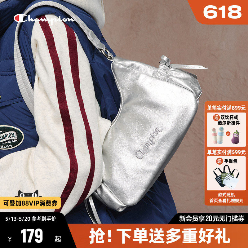 Champion冠军斜挎包女2026春新款单肩包帆布包腋下包银色