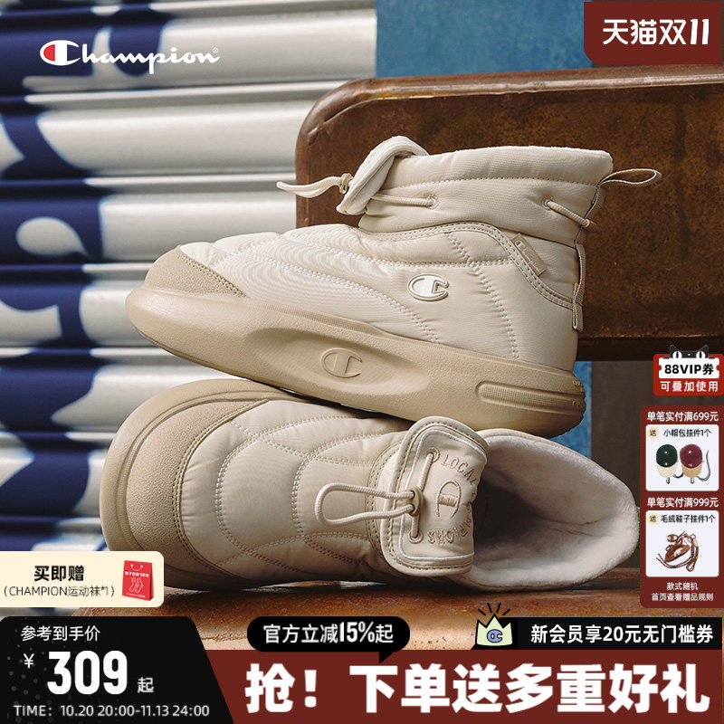 Champion冠军菠萝靴棉靴
