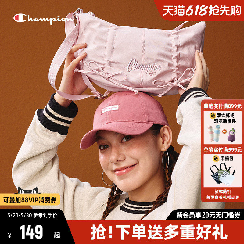 Champion冠军单肩包2026年夏季新款休闲粉色包包女轻便运
