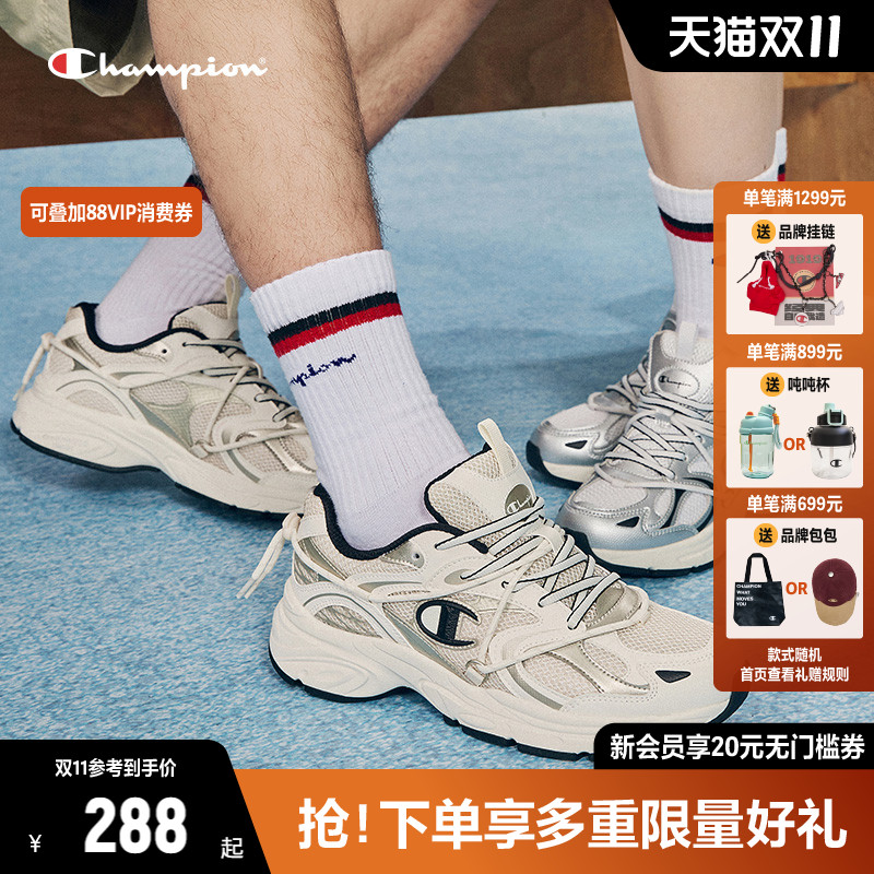 时尚复古跑鞋CHAMPION冠军