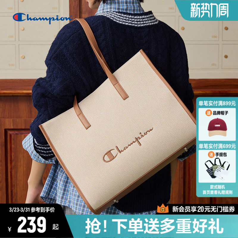 Champion冠军托特包26春夏新款女大容量通勤单肩包松弛感手提包男