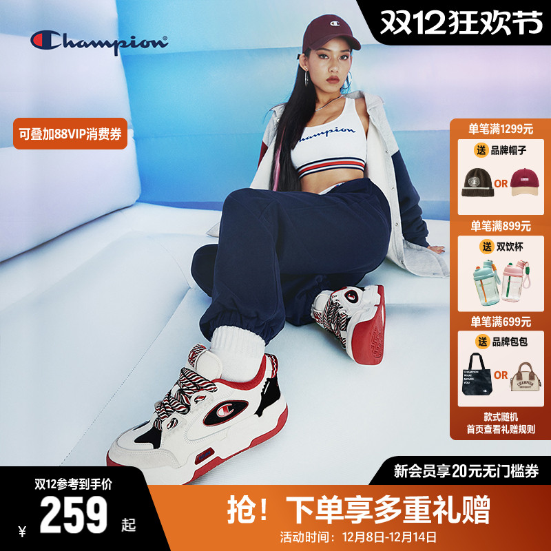 CHAMPION冠军小白鞋面包鞋