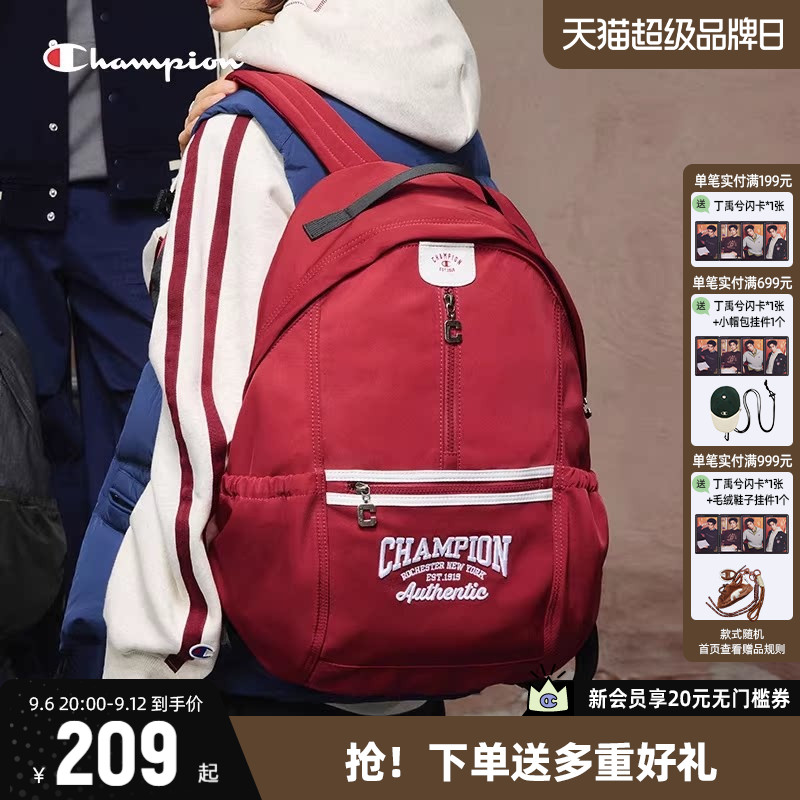 Champion冠军双肩包减负学院包图片