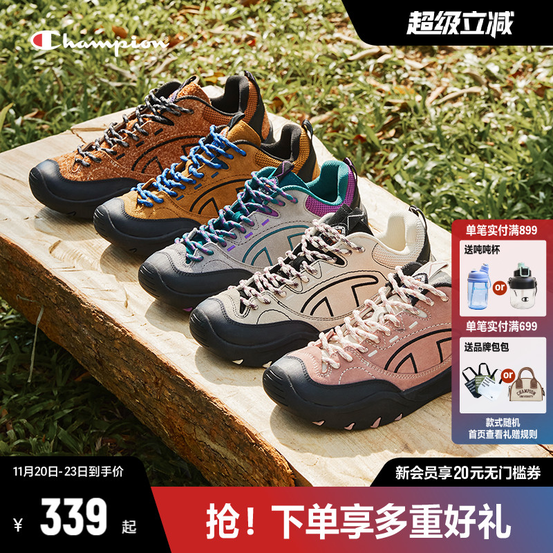 Champion冠军复古跑鞋老爹鞋