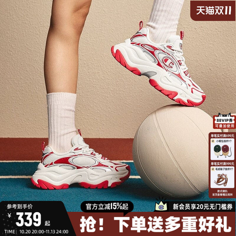 Champion冠军老爹鞋运动鞋女2026秋季新款美式复古跑步鞋休闲鞋男