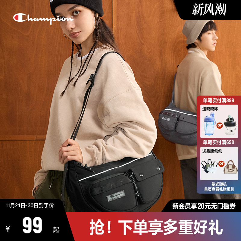 Champion冠军斜挎包2025秋季新款口袋月亮包单肩包斜挎包大容量