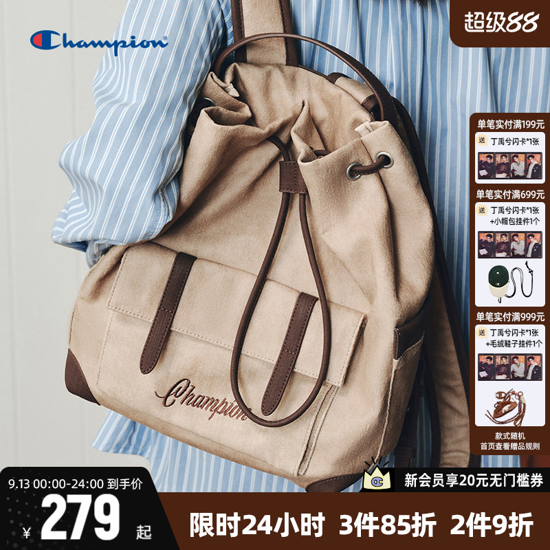 Champion轻便旅行双肩包女