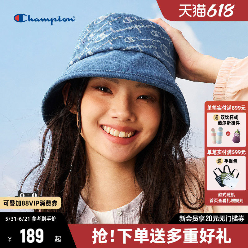 Champion冠军渔夫帽女夏季帽子防紫外线时尚遮阳防晒帽盆帽圆顶