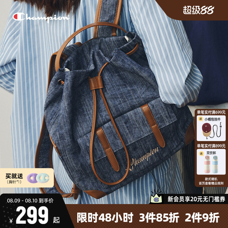 Champion轻便旅行双肩包女
