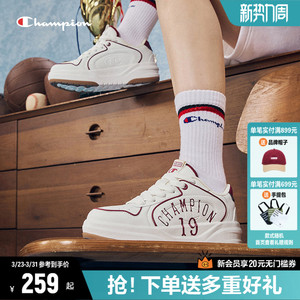Champion冠军板鞋女百搭小白鞋校队鞋厚底运动鞋情侣鞋休闲鞋男