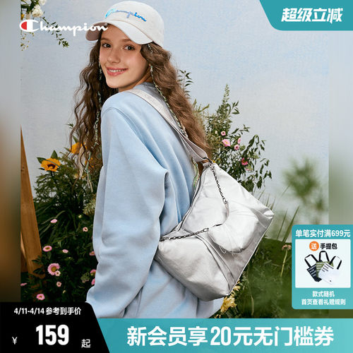Champion冠军幸运饼干包单肩