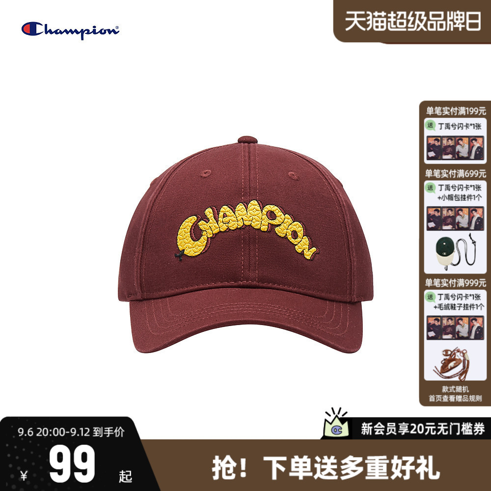 Champion冠军鸭舌帽2026夏季新款刺绣遮阳棒球帽大头围帽男女同款