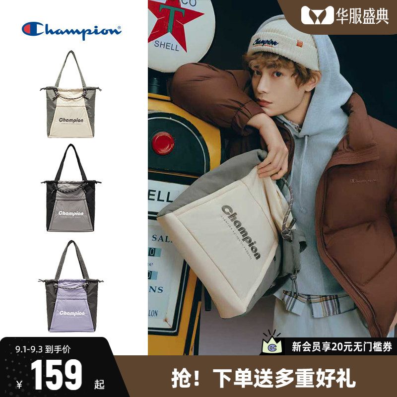丁禹兮同款Champion冠军手提包图片