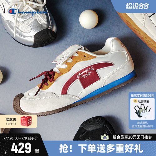Champion冠军蝴蝶歪头德训鞋