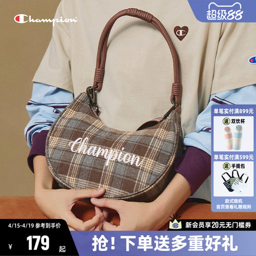 CHAMPION冠军时尚精致月亮包