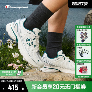 复古跑鞋 厚底运动鞋 女鞋 新款 2025年秋季 Champion冠军官方音波鞋