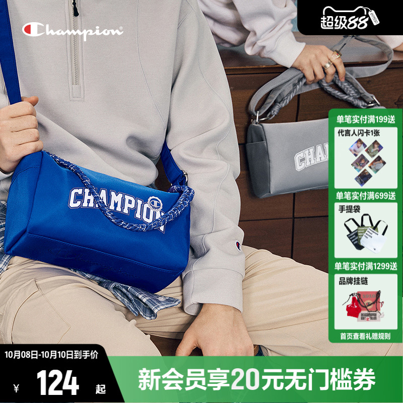 CHAMPION冠军校园风时尚单肩包