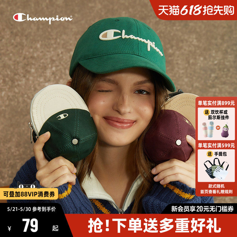 Champion冠军斜挎包女生2026夏季新款小帽包单肩包男包时