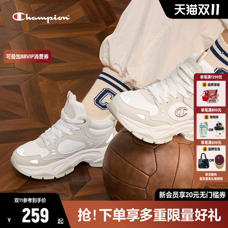 Champion冠军老爹鞋女鞋奶泡鞋25秋冬新款鞋子保暖厚底运动鞋