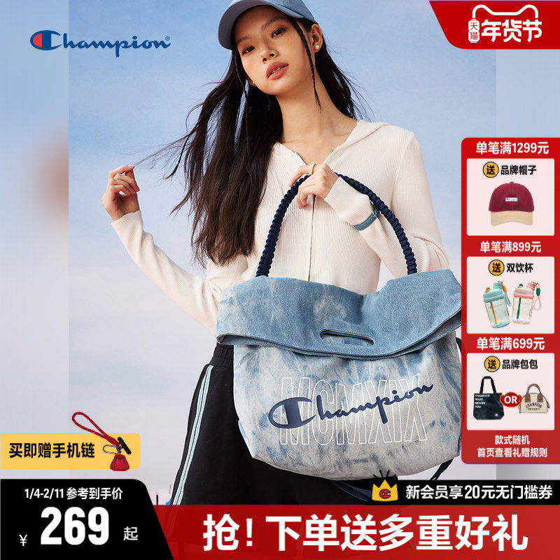 Champion冠军单肩包2025年秋冬新款女休闲时尚手提包大容量斜挎包,箱包皮具/热销女包/男包,通用款女包,淘宝优惠券,粉丝福利购,淘宝优惠卷