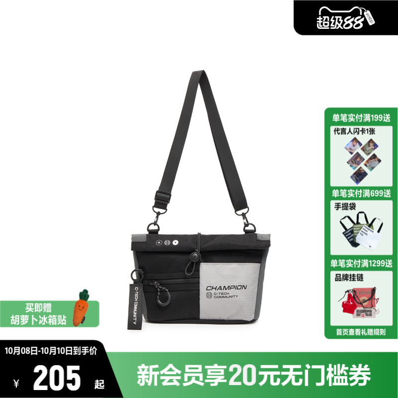 Champion冠军单肩包2025年新款