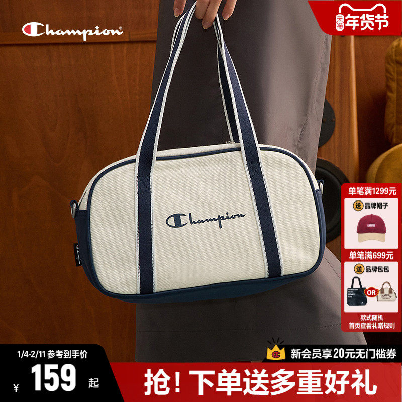 Champion冠军单肩包25年秋冬新款网球包女包斜挎包情侣包包手提包,箱包皮具/热销女包/男包,通用款女包,淘宝优惠券,粉丝福利购,淘宝优惠卷