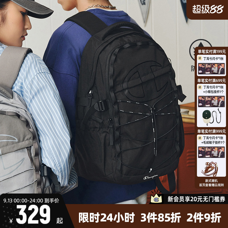 Champion冠军双肩包休闲户外包