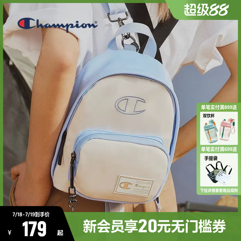 Champion冠军双肩包25年夏季新款背包情侣书包学生女款帆布包