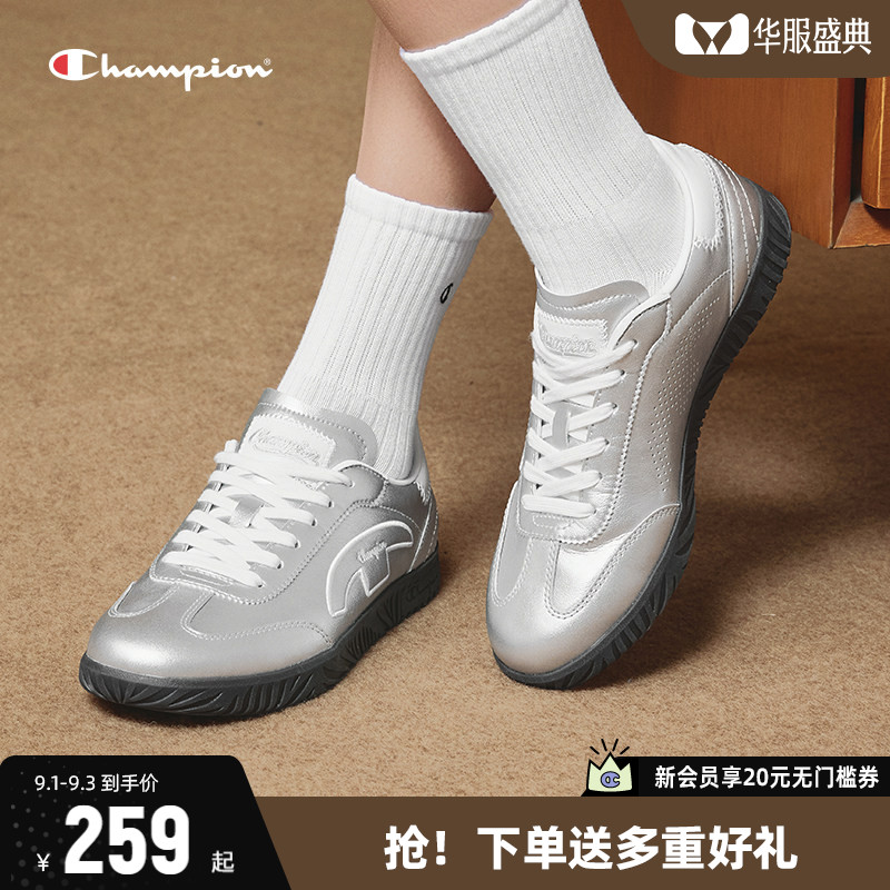 Champion冠军T头德训鞋板鞋图片