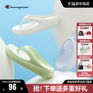 夹脚凉拖鞋 Champion冠军拖鞋 海边沙滩人字拖时尚 新款 男 女2025夏季