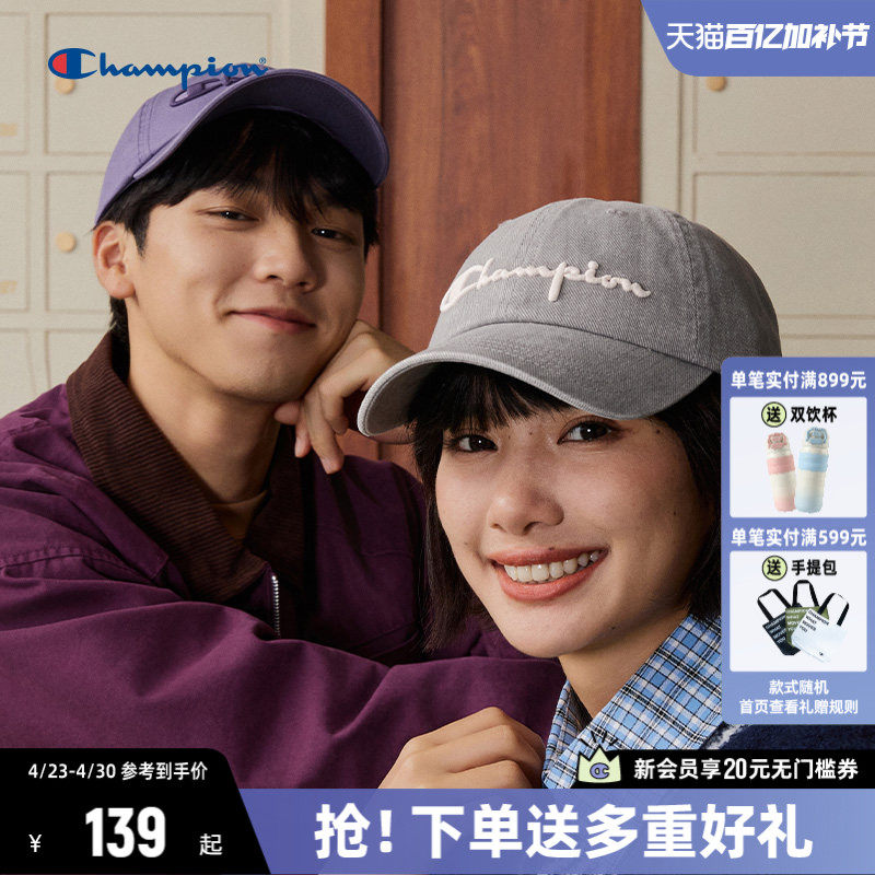 Champion冠军棒球帽女2026春季新款软顶遮阳防晒情侣帽子鸭舌帽男