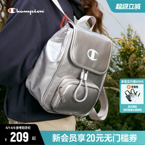 Champion冠军银色双肩包背包书包