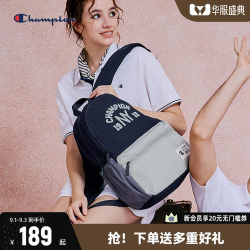 Champion冠军双肩包24年