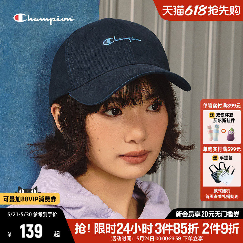Champion冠军鸭舌帽女2026春夏新款V脸帽遮阳棒球帽男休
