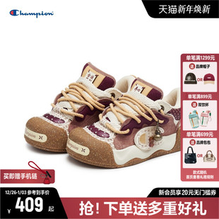 鞋 Champion冠军面包鞋 厚底时尚 2025秋冬新款 子男女 福禄膨膨大头鞋