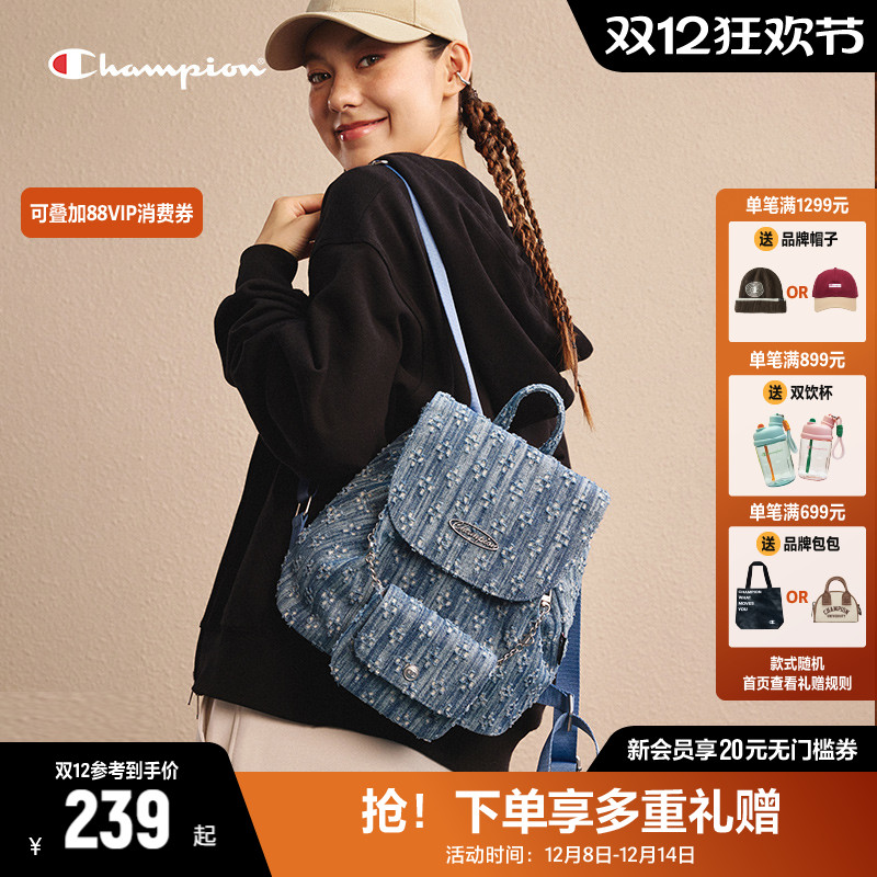 Champion双肩包女2025年春夏新款