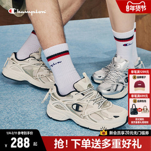 Champion冠军老爹鞋运动鞋官方复古跑步鞋女黑色老爹鞋休闲鞋男