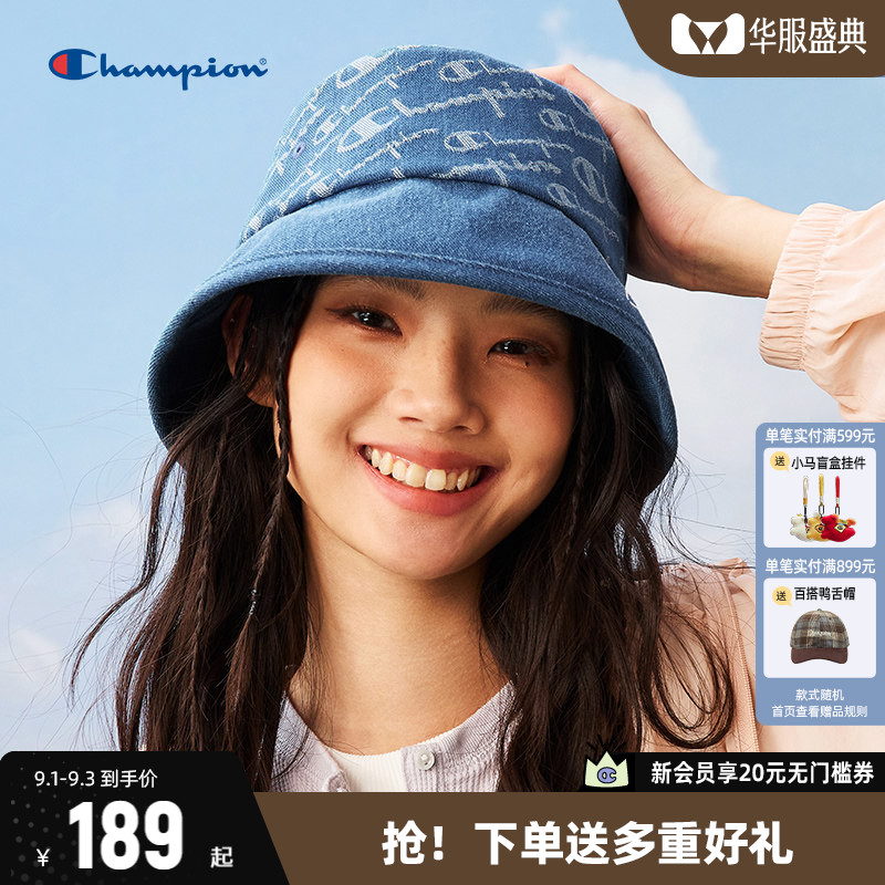 Champion冠军渔夫帽盆帽图片