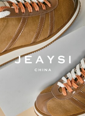 嘉也JEAYSI  2026新款时尚简约小众设计女士休闲鞋