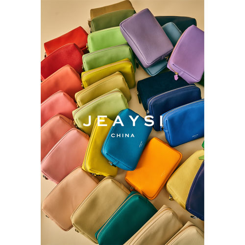 JEAYSI嘉也多巴胺零钱包化妆包
