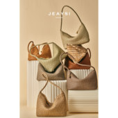 嘉也JEAYSI2025新款 编织饭盒包简约大方百搭通勤单肩腋下女包