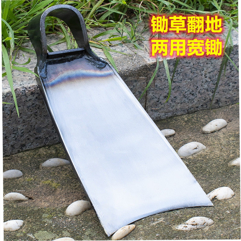 大宽板锄头两用除草神器挖土锄地农民用全钢锻打锰钢带柄锄草工具