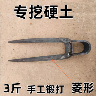 手工锻打二齿锄头挖地两齿锄头锰钢老式农用开荒挖土2齿耙子扁锄