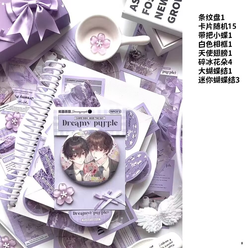 新年背景门帘宝宝拍照道具影楼