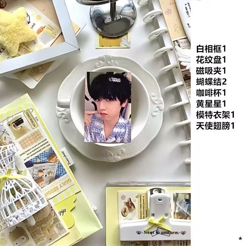 ins风营业图摆件周边道具吧唧谷子拍照cos高颜值多巴胺系全套高级,模玩/动漫/周边/娃圈三坑/桌游,谷美,淘宝优惠券,粉丝福利购,淘宝优惠卷