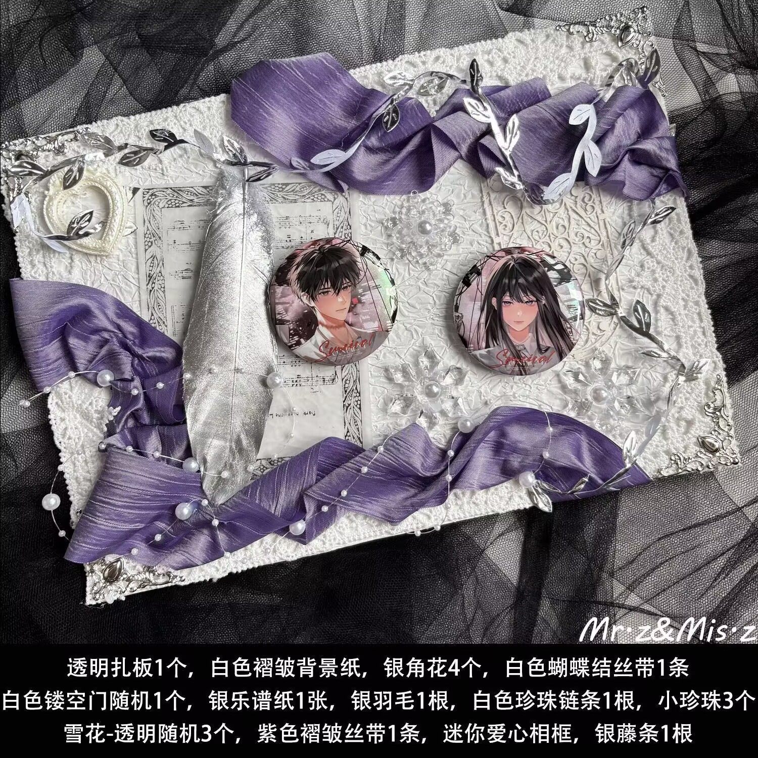 痛包diy材料绿色系全套薄荷绿拍谷美道具扎痛春上新扎板成品扎包,模玩/动漫/周边/娃圈三坑/桌游,谷美,淘宝优惠券,粉丝福利购,淘宝优惠卷